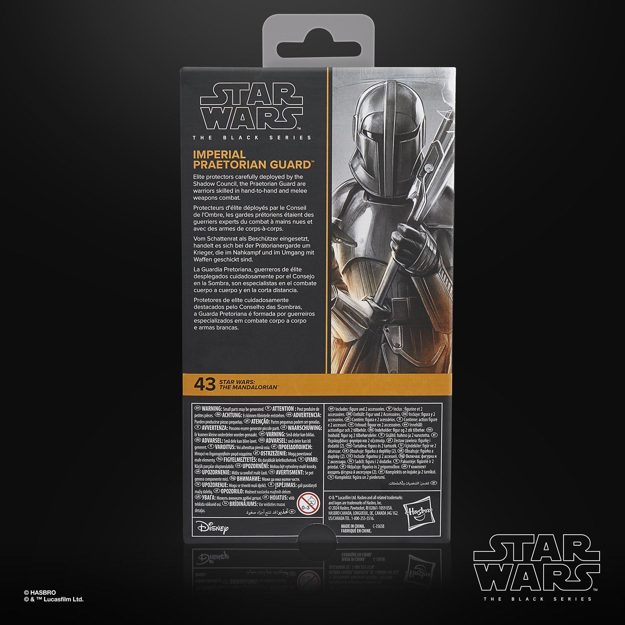 STAR WARS The Black Series Imperial Praetorian Guard